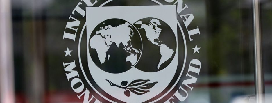 О чем Украина договорилась с МВФ: новые сроки и старые условия
