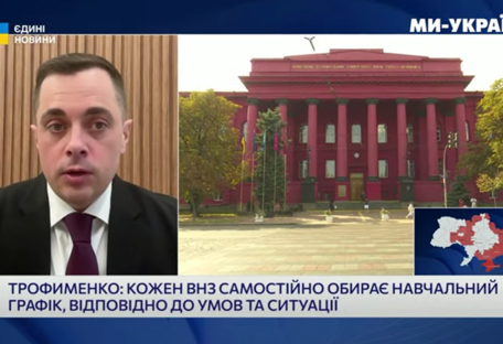 Университетам рекомендуют организовать обучение по субботам - МОН