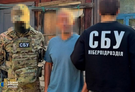 СБУ задержала в Харькове информатора рф, который шпионил за украинскими военными