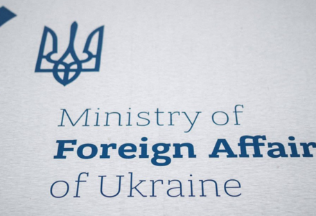 В Непале до сих пор разыскивают 56 граждан Украины — МИД