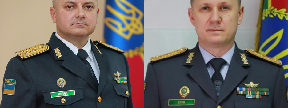 Зеленський звільнив Валерія Вавринюка від т.в.о. голови ДПСУ