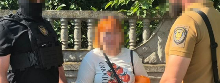 СБУ задержала агентку ФСБ, корректировавшую удары рф по Черкасщине и Полтавщине
