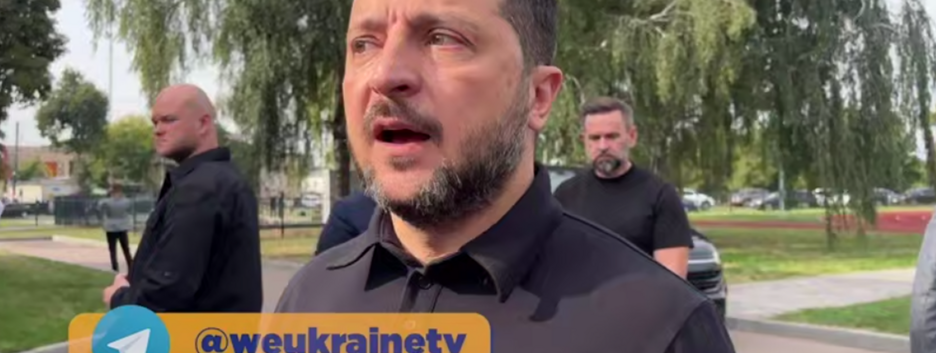 Неприятно, что кто отдыхает, а кто борется за жизнь — Зеленский