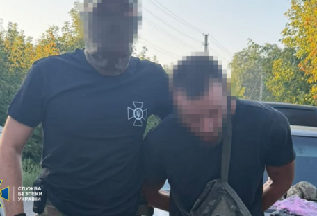 СБУ задержала российского агента, который приводил российские авиабомбы и "Смерчи" на Славянск