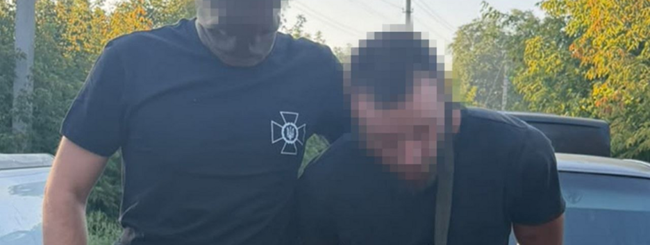СБУ затримала російського агента, який наводив російські авіабомби та "Смерчі" на Слов’янськ
