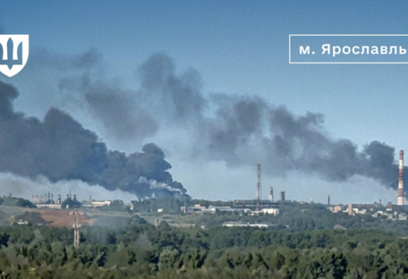 Силы обороны поразили НПЗ "Славнефть-ЯНОС" в Ярославле - Генштаб