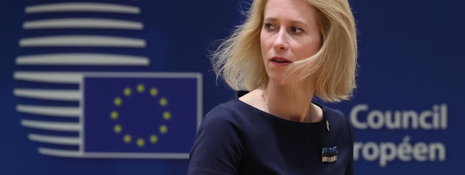 Репараційний кредит: чому €210 мільярдів росії лежать у Європі, а Україна позичає в ЄС