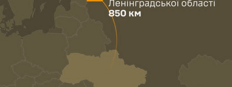 Силы обороны поразили НПЗ "НОВАТЭК-Усть-Луга" в Ленинградской области рф