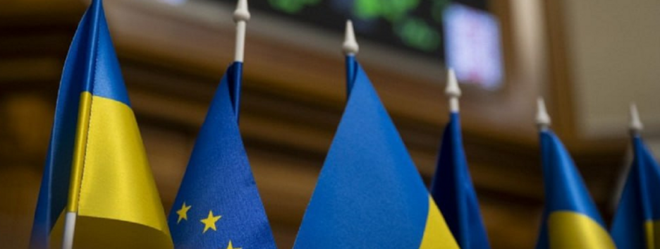 ВРУ ухвалила закон про податкові пільги для Сил безпеки і оборони