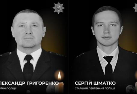 На Днепропетровщине в результате повторного удара погибли двое правоохранителей