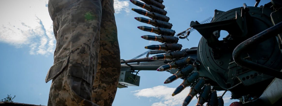 россия атаковала Украину ракетой и 121 БпЛА: сколько сбила ПВО