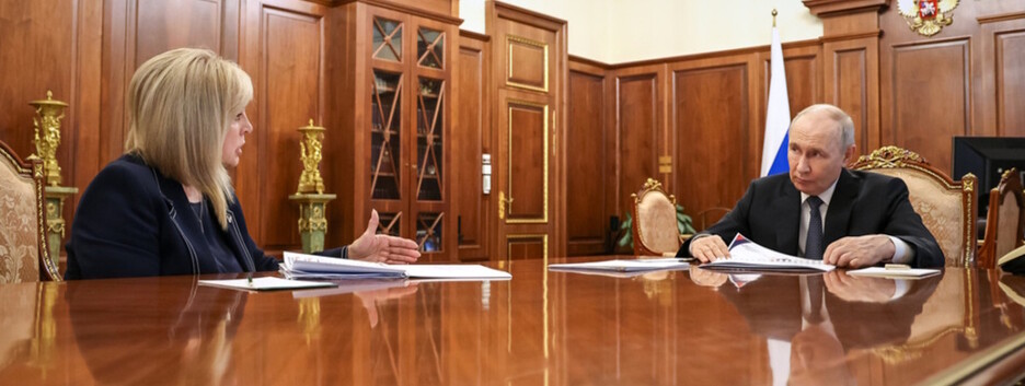 Вибори Росії на окупованих територіях України не мають жодної легітимності