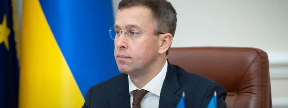 Более 380 000 семей получат по 19 400 грн на отопительный сезон