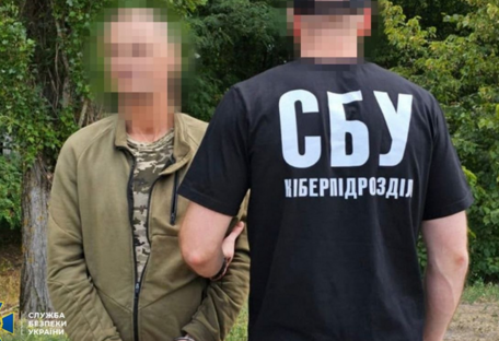 В рядах ВСУ разоблачили "крота" рф, который после СЗЧ вернулся на службу и шпионил для ФСБ