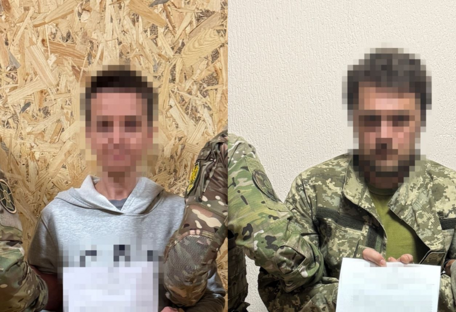СБУ задержала в Харькове агентурную сеть ГРУ рф: одним из фигурантов оказался военнослужащий ВСУ