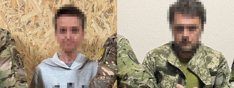 СБУ задержала в Харькове агентурную сеть ГРУ рф: одним из фигурантов оказался военнослужащий ВСУ