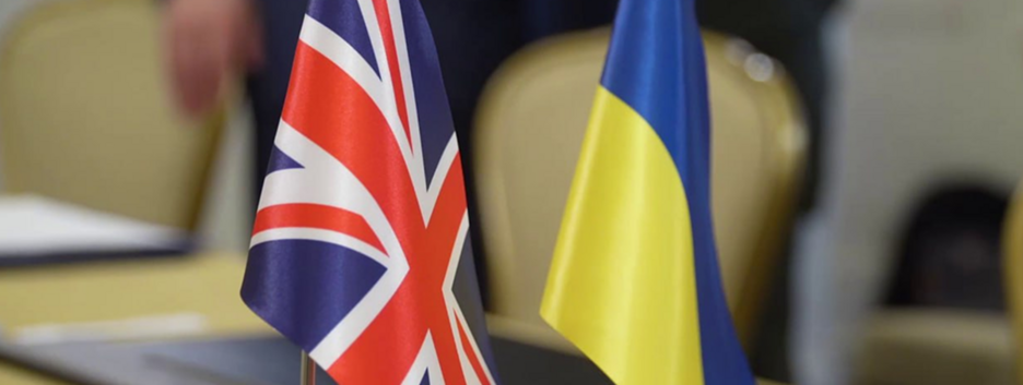 Великобритания выделяет "зимний пакет" помощи для Украины стоимостью около €116 млн