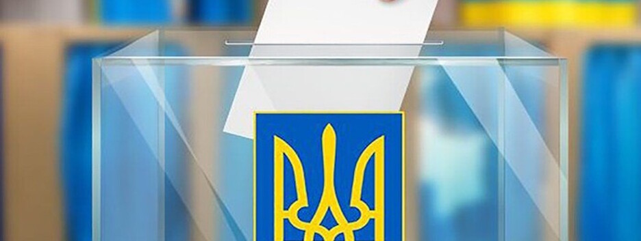 Ідеологічний вакуум української партійної системи напередодні повоєнних виборів