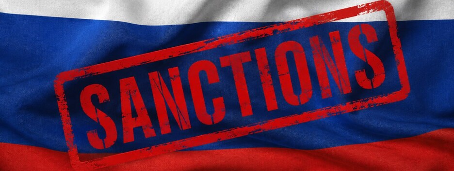 Минфин США ввел санкции против российского банка ВТБ
