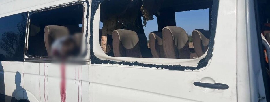 Войска РФ атаковали поезд Киев-Николаев и рейсовый автобус на Никопольщине: есть погибшие и раненые