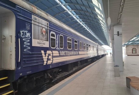 Кабмин утвердил новые правила работы железной дороги во время воздушной угрозы: что изменится для пассажиров
