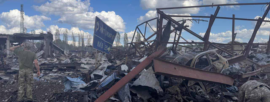 Взрывы боеприпасов в Мили: ДБР сообщило о подозрении должностному лицу СБУ
