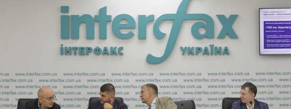Удари по Новоросійську обвалили морські поставки Росії майже на 80%, — Левусь
