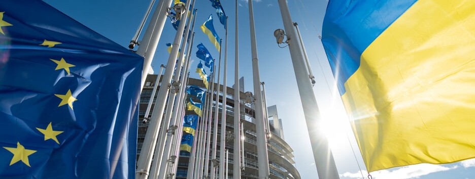 Совет ЕС одобрил восьмой транш Ukraine Facility почти на €3 млрд