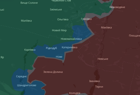 ВСУ уволили Редкодуб, Новое и Екатериновку в Донецкой области — DeepState