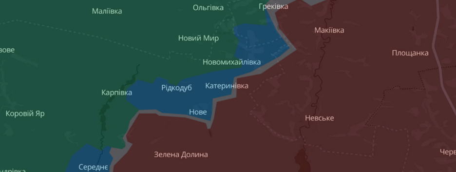 ВСУ уволили Редкодуб, Новое и Екатериновку в Донецкой области — DeepState