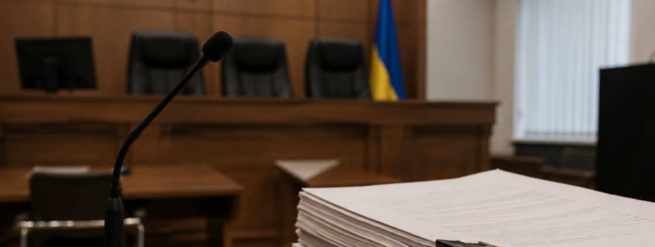 ВАКС отказался изменить меру пресечения экс-заместительнице руководителя ОП