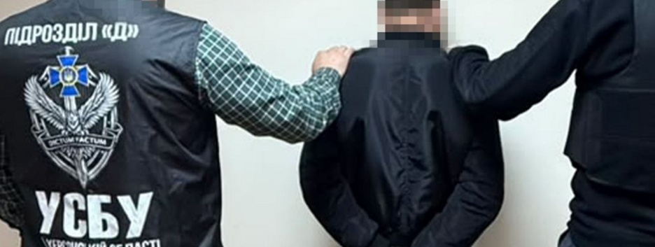 Сотрудничал с врагом во время оккупации Херсона: задержан эксохранник "райотдела МВД рф"