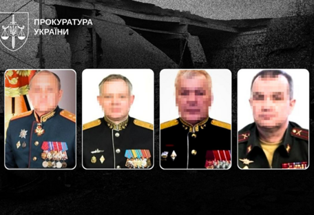 Четыре российских командира получили подозрение за ракетный удар по центру Кривого Рога