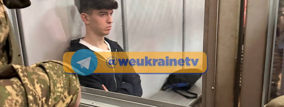 Убийцу Ирины Фарион приговорили к пожизненному заключению (видео)