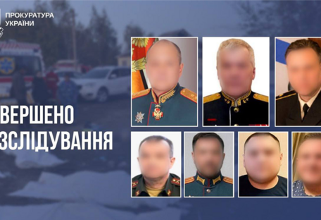 Ракетний удар по кафе у селі Гроза: судитимуть сімох причетних до загибелі 59 цивільних