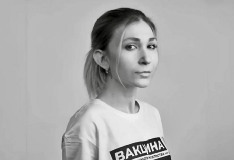"Вы можете убить журналиста, но вы не можете убить правду": в ПАСЕ почтили Викторию Рощину
