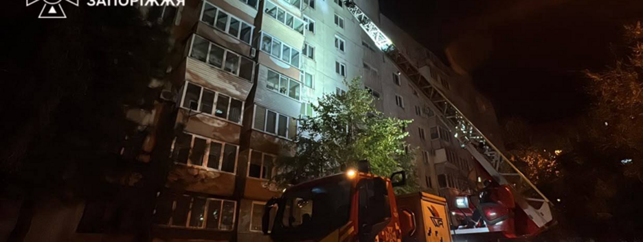 В Запорожье до пяти человек возросло количество травмированных в результате вчерашнего удара