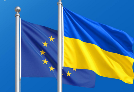 Украина получила €2,9 млрд от ЕС в пределах Ukraine Facility