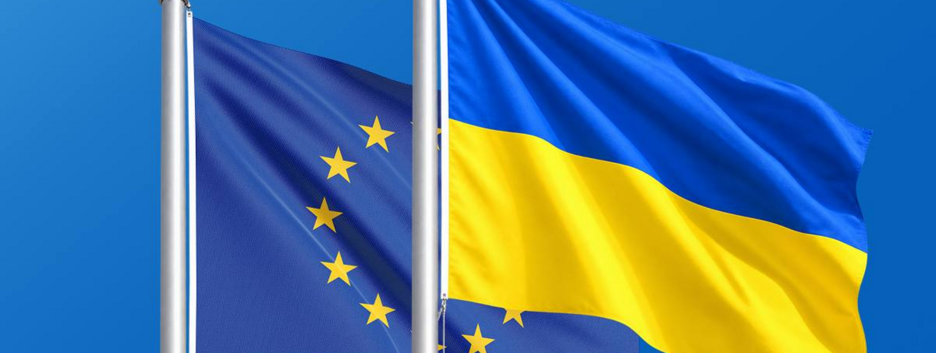 Украина получила €2,9 млрд от ЕС в пределах Ukraine Facility