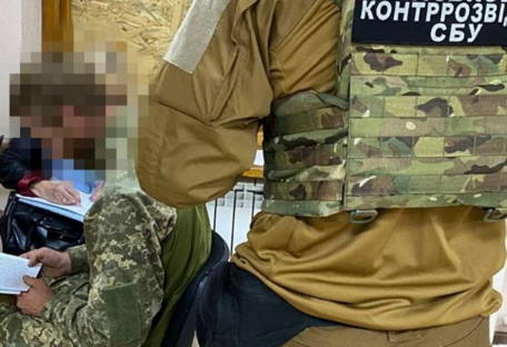 СБУ разоблачила военного ВСУ, который передавал врагу информацию об защитниках Харьковщины