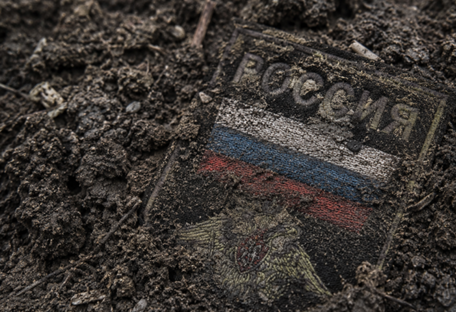 Втрати росіян сягнули 1,546 млн — Генштаб