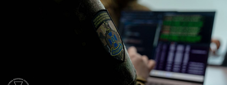 СБУ предупреждает о подготовке рф ИПСО в отношении оккупированных Олешек