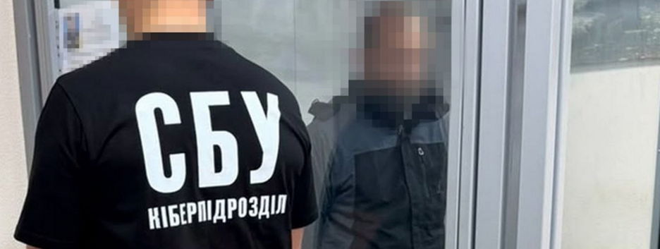 СБУ затримала дезертира, який повернувся із СЗЧ для шпигунства