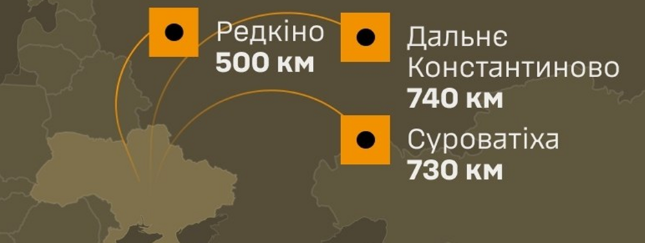 ЗСУ уразили об