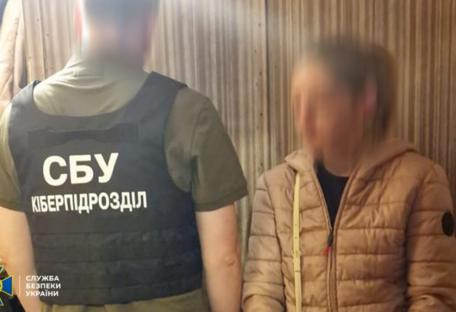 Поширила в інтернеті позиції столичної ППО: СБУ викрила ще одну киянку