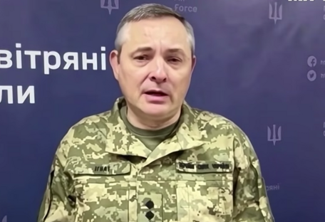 Киевлян не предупредили вовремя о запуске баллистики: Игнат объяснил возможные причины