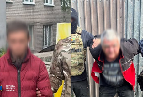 Наводили атаки рф по Дніпру та Слов’янську: СБУ затримала двох коригувальників