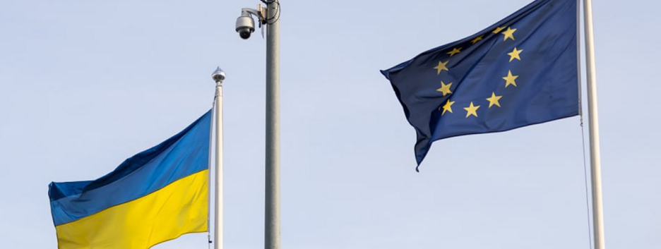 €2,86 евро Еврокомиссия выделила сегодня в поддержку обороноспособности Украины