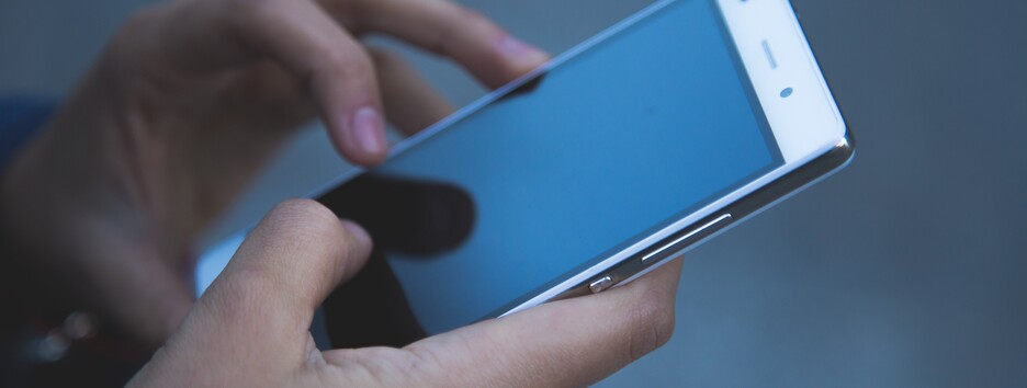 Почему Android-приложение может быстро разряжать аккумулятор?
