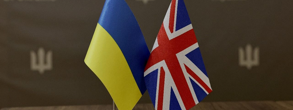Британия предоставит более 20 млн евро на восстановление саркофага ЧАЭС